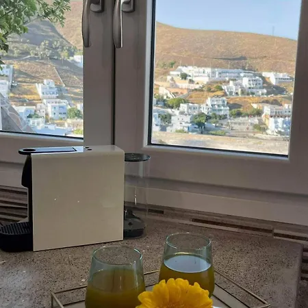 Appartement Marina's Cozy Pera Gyalos