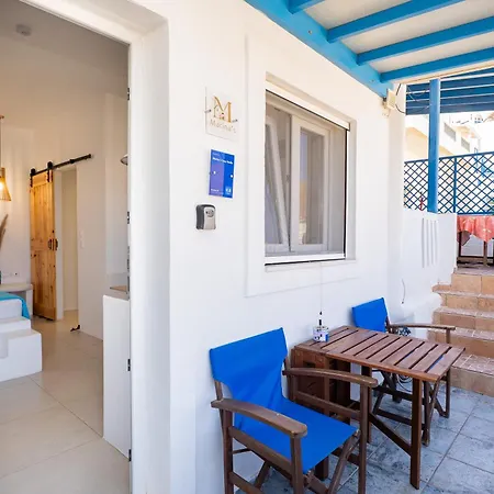 Marina's Cozy דירה
